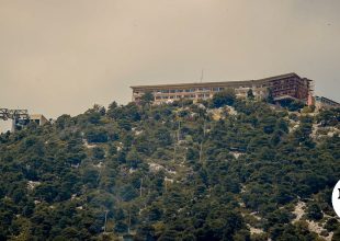 Πού στέφονται οι έρευνες για τα αίτια της φωτιάς στην Πάρνηθα