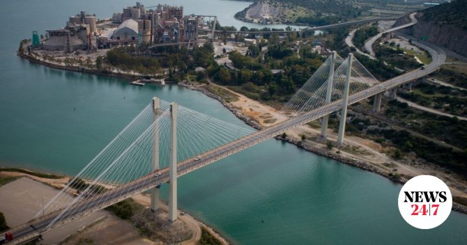 Κλείνει από Δευτέρα η γέφυρα της Χαλκίδας