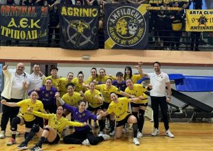 Έγραψαν ιστορία τα κορίτσια της ΑΕΚ: Για πρώτη φορά στους τελικούς του πρωταθλήματος!