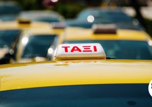 Μετέφερε και διακινούσε με ταξί μεγάλες ποσότητες ηρωίνης