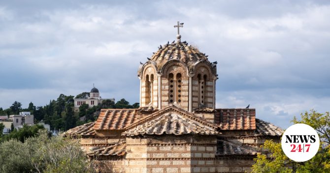 Εορτολόγιο: Ποιοι γιορτάζουν την Τρίτη 21 Απριλίου