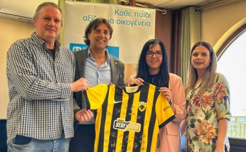 ΑΕΚ: Αντιπροσωπεία της Κ17 επισκέφθηκε το Παιδικό Χωριό SOS Βάρης