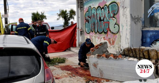 Τραγωδία στην Κόρινθο – Ελεύθεροι εργολάβος και μηχανικός