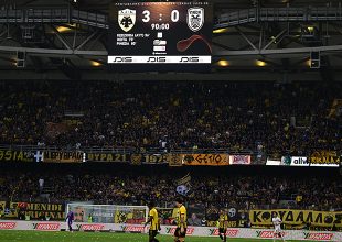 Σε απολογία η ΑΕΚ για το ντέρμπι με τον ΠΑΟΚ