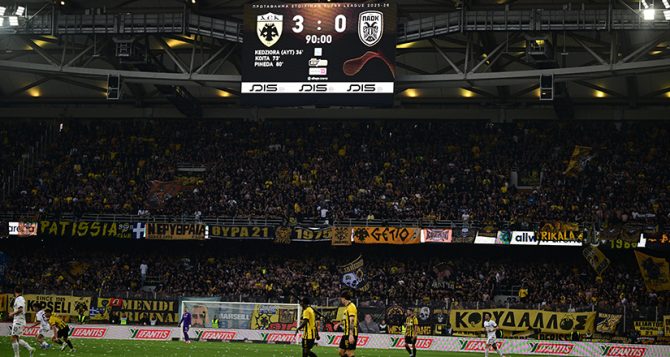 Σε απολογία η ΑΕΚ για το ντέρμπι με τον ΠΑΟΚ