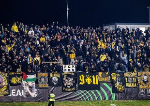 Υψηλού κινδύνου το Ράγιο – ΑΕΚ: «Συναγερμός» με ισχυρά μέτρα ασφαλείας