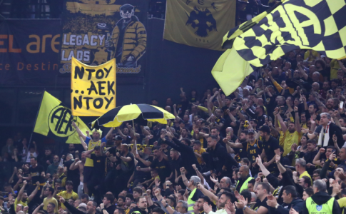 ΚΑΕ ΑΕΚ: «ΟΛΟΙ ΜΑΖΙ μπορούμε τα πάντα» (ΦΩΤΟ)