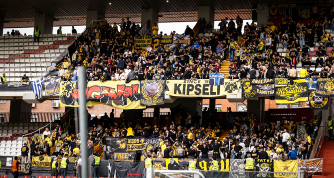 Κιτιρνόμαυρη «κατάληψη» στο Βαγιέκας