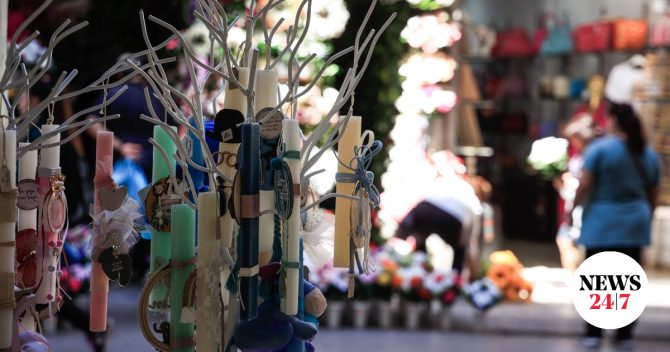 Εορταστικό ωράριο: Πώς θα λειτουργήσουν τα καταστήματα μέχρι το Πάσχα