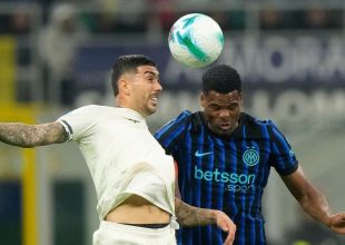 Κυπελλο Ιταλίας: Αυτό είναι το ζευγάρι του τελικού και η ημερομηνία διεξαγωγής του