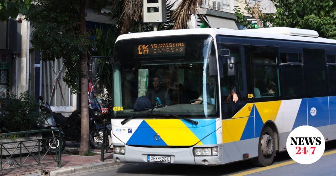 Πρωτομαγιά: Πώς θα κινηθούν τα Μέσα Μαζικής Μεταφοράς