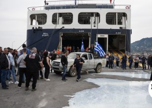 Έληξε το μπλόκο των κτηνοτρόφων στο λιμάνι της Μυτιλήνης