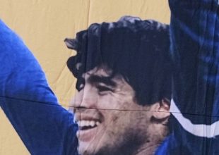 Δίκη Μαραντόνα: Συγκλονίζουν οι περιγραφές για τον θάνατό του