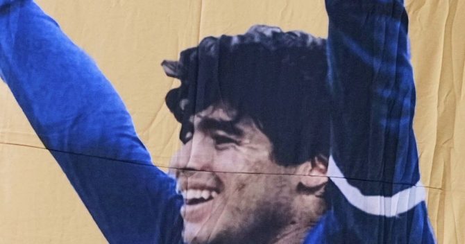 Δίκη Μαραντόνα: Συγκλονίζουν οι περιγραφές για τον θάνατό του