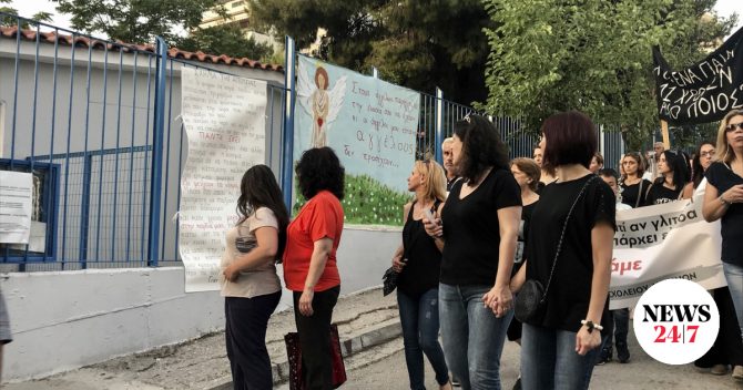 Δίκη για το θάνατο του 11χρονου Μάριου: Βίαιη προσαγωγή μαρτύρων αποφάσισε το δικαστήριο