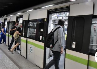 Ποιοι σταθμοί του Μετρό θα κλείνουν νωρίτερα από απόψε