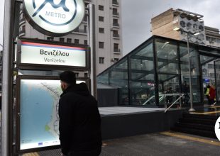 Κλείνει ξανά το Μετρό Θεσσαλονίκης στα τέλη Μαΐου