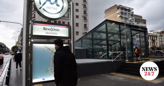 Κλείνει ξανά το Μετρό Θεσσαλονίκης στα τέλη Μαΐου