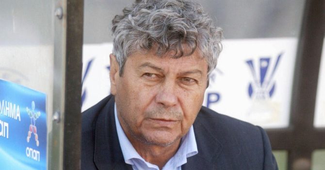 Τα συλλυπητήρια του Ολυμπιακού για Μιρτσέα Λουτσέσκου: “Υπήρξε ένας σπουδαίος προπονητής και ένας εξαιρετικός άνθρωπος”