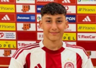 Ολυμπιακός: Επαγγελματικό συμβόλαιο για τον 15χρονο Άγγελο Μούτα