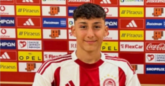 Ολυμπιακός: Επαγγελματικό συμβόλαιο για τον 15χρονο Άγγελο Μούτα