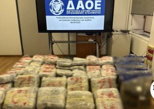 Αττική: 4 συλλήψεις για διακίνηση μεγάλης ποσότητας ναρκωτικών
