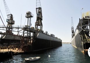 Εργατικό ατύχημα στο Πέραμα: 59χρονος τραυματίστηκε σε ναυπηγείο