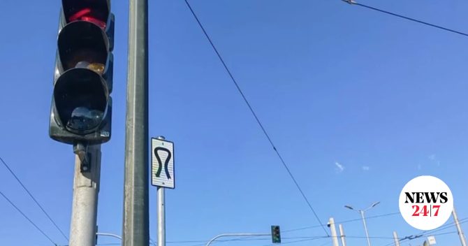 Τι σημαίνει η νέα πινακίδα που τοποθετήθηκε στο κέντρο της Αθήνας