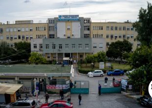 Άντρας τριγυρνούσε με αεροβόλο στο προαύλιο του Γενικού Κρατικού Νοσοκομείου Νίκαιας