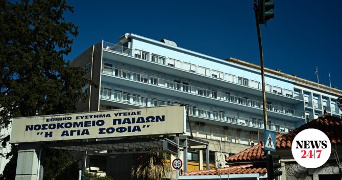 Μενίδι: Χειρουργήθηκε ο 14χρονος που τραυματίστηκε από κροτίδα – Η κατάσταση της υγείας του