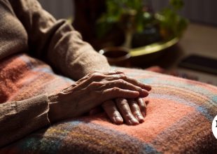 Χίος: Συνελήφθη οικιακή βοηθός που χτύπησε ηλικιωμένο και τον έδεσε στο κρεβάτι