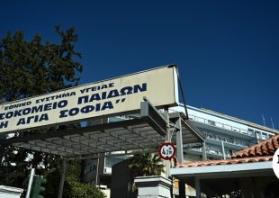 Χειρουργήθηκε η 2χρονη που δέχθηκε επίθεση από σκύλο – Η κατάσταση της υγείας της