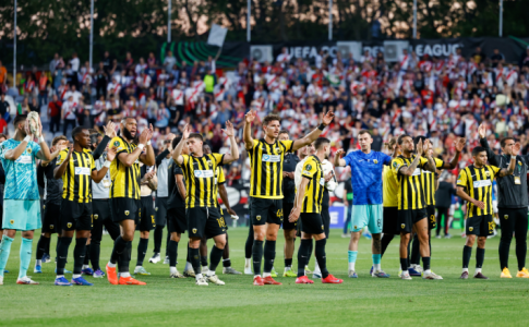 Πιλότος: «Είμαστε πολύ περήφανοι όλοι οι ΑΕΚτζήδες, μαζί σας και στις δύσκολες στιγμές»