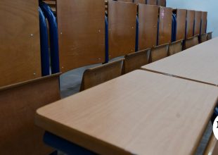 Νέος κύκλος σπουδών στο Ανοικτό Πανεπιστήμιο – Ευκαιρίες για όλους, χωρίς περιορισμούς