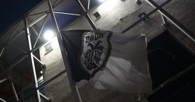 Παλαίμαχοι ΠΑΟΚ: “Συλλυπητήρια στον προπονητή μας για την απώλεια του αγαπημένου του πατέρα”