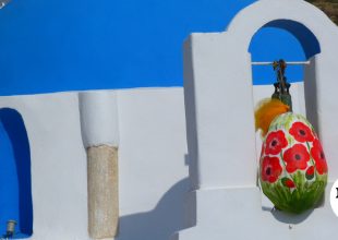 Εορτολόγιο: Το Άγιο Πάσχα – Ποια ονόματα γιορτάζουν σήμερα 12 Απριλίου