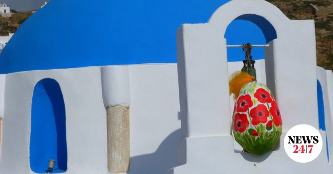 Εορτολόγιο: Το Άγιο Πάσχα – Ποια ονόματα γιορτάζουν σήμερα 12 Απριλίου