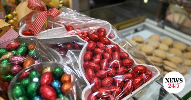 Συμβουλές ΕΦΕΤ: Τι να προσέχουν οι καταναλωτές την περίοδο του Πάσχα