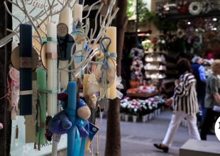Εορταστικό ωράριο: Ανοιχτά τα μαγαζιά την Κυριακή – Πώς θα λειτουργήσουν μέχρι το Πάσχα