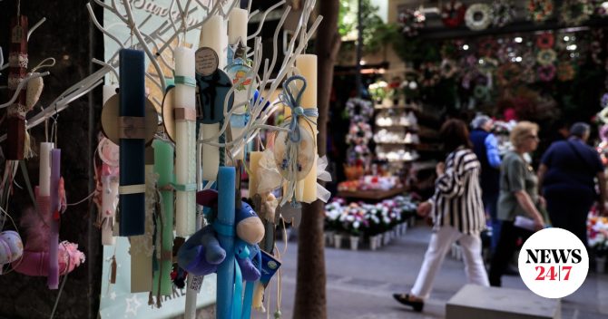 Εορταστικό ωράριο: Ανοιχτά τα μαγαζιά την Κυριακή – Πώς θα λειτουργήσουν μέχρι το Πάσχα