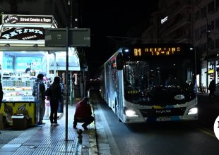 Τροχαίο στον Πειραιά: Μάχη για τη ζωή του δίνει ο 17χρονος – Τι υποστήριξε ο οδηγός του λεωφορείου