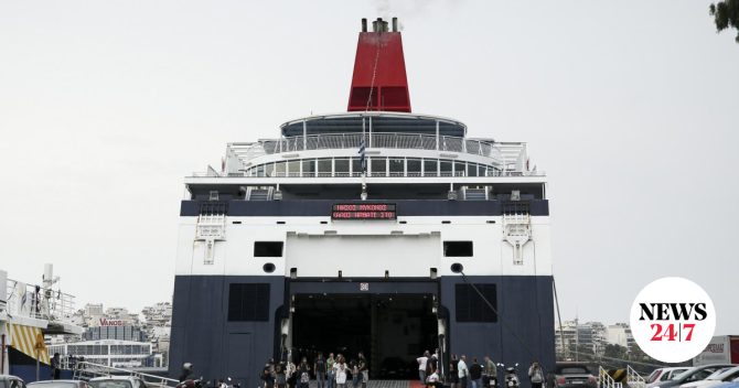 Erminio: Με τροποποιήσεις τα ακτοπλοϊκά δρομολόγια – Σε ισχύ απαγορευτικά σε Ραφήνα και Λαύριο