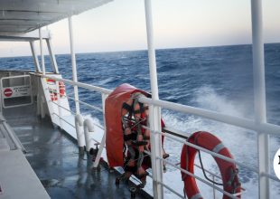 Εργατικό ατύχημα σε πλοίο στην Αλόννησο – Ναύτης έπεσε από ύψος