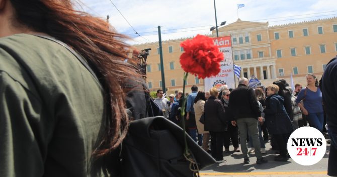 Πότε πέφτει η αργία της Πρωτομαγιάς – Τι ισχύει για τους εργαζόμενους