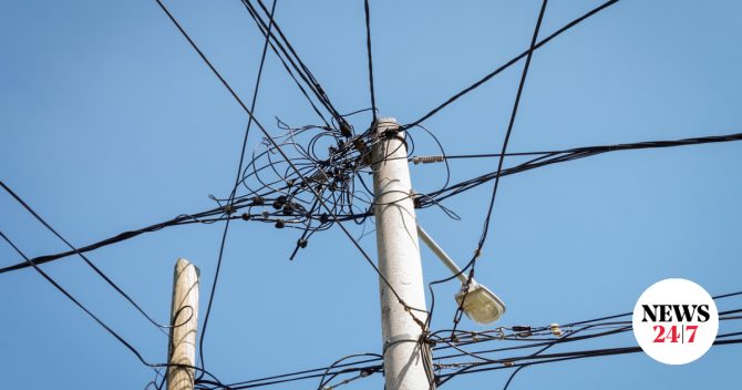 Διακοπές ρεύματος σε 12 δήμους της Αττικής σήμερα (22/4)