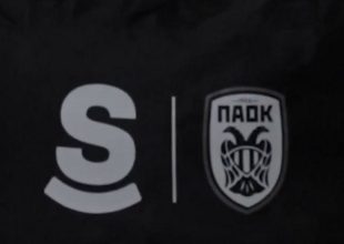 Superbet: Ο ΠΑΟΚ ανακοίνωσε τον νέο χορηγό της φανέλας του