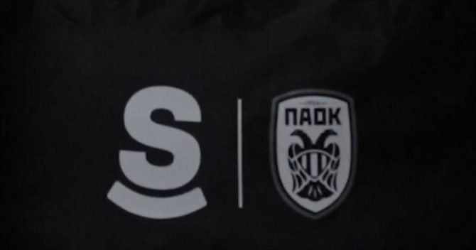 Superbet: Ο ΠΑΟΚ ανακοίνωσε τον νέο χορηγό της φανέλας του