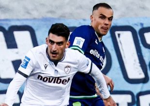 Stoiximan Super League: Οι μάχες για την παραμονή συνεχίζονται, το μενού της 4ης αγωνιστικης των playouts