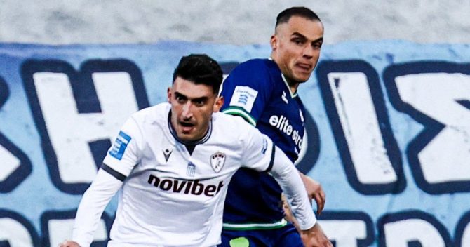 Stoiximan Super League: Οι μάχες για την παραμονή συνεχίζονται, το μενού της 4ης αγωνιστικης των playouts