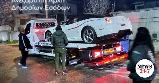 “Σαφάρι” της ΑΑΔΕ με κατασχέσεις πολυτελών ΙΧ αξίας άνω των 10 εκατ. ευρώ